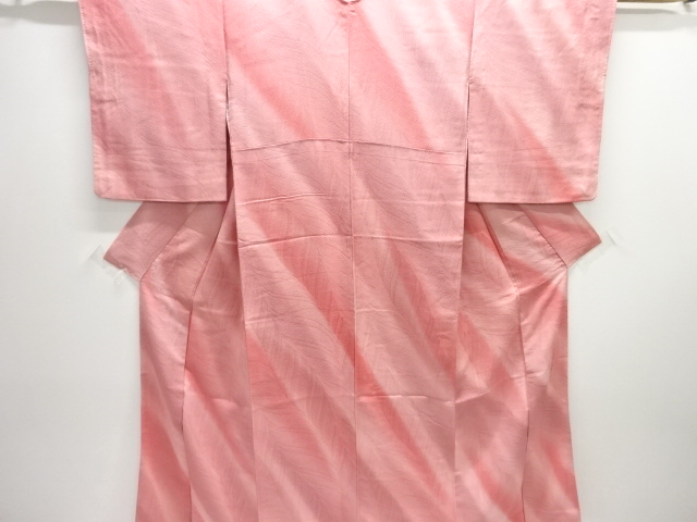 Japanese Kimono / Iromuji Silk